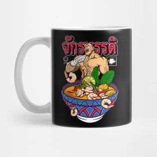 Sagat’s Tom Yum Goong v2 Mug